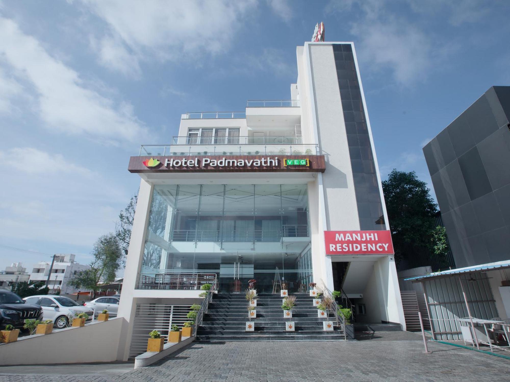 Отель Manjhi Residency Tiruchirappalli Экстерьер фото