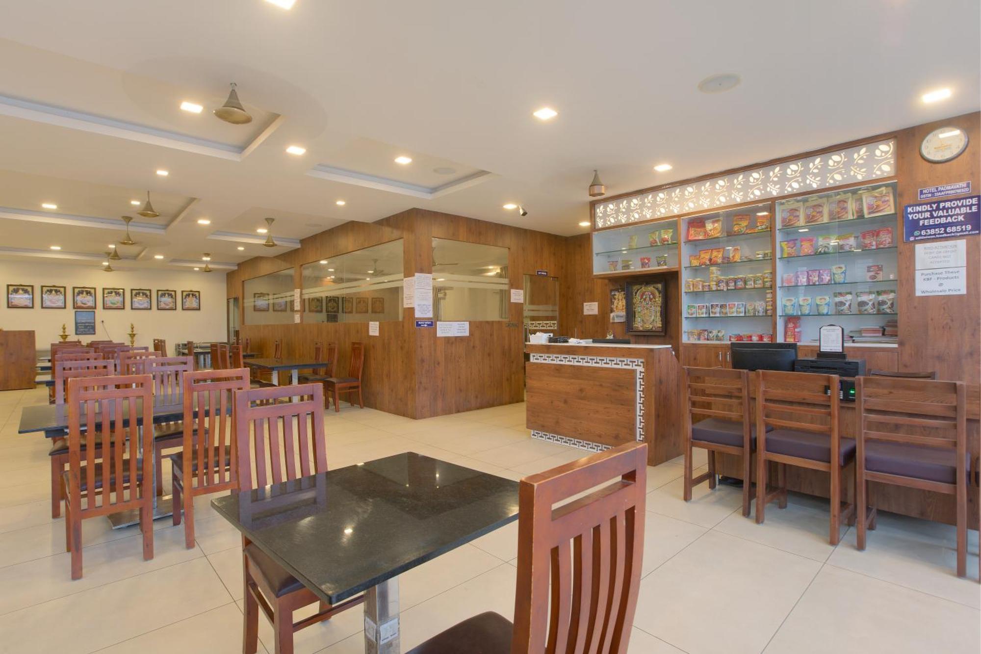 Отель Manjhi Residency Tiruchirappalli Экстерьер фото